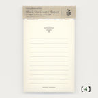 【Kohunkan Kappansho】Retro Pattern Series- Mini Letter Pad