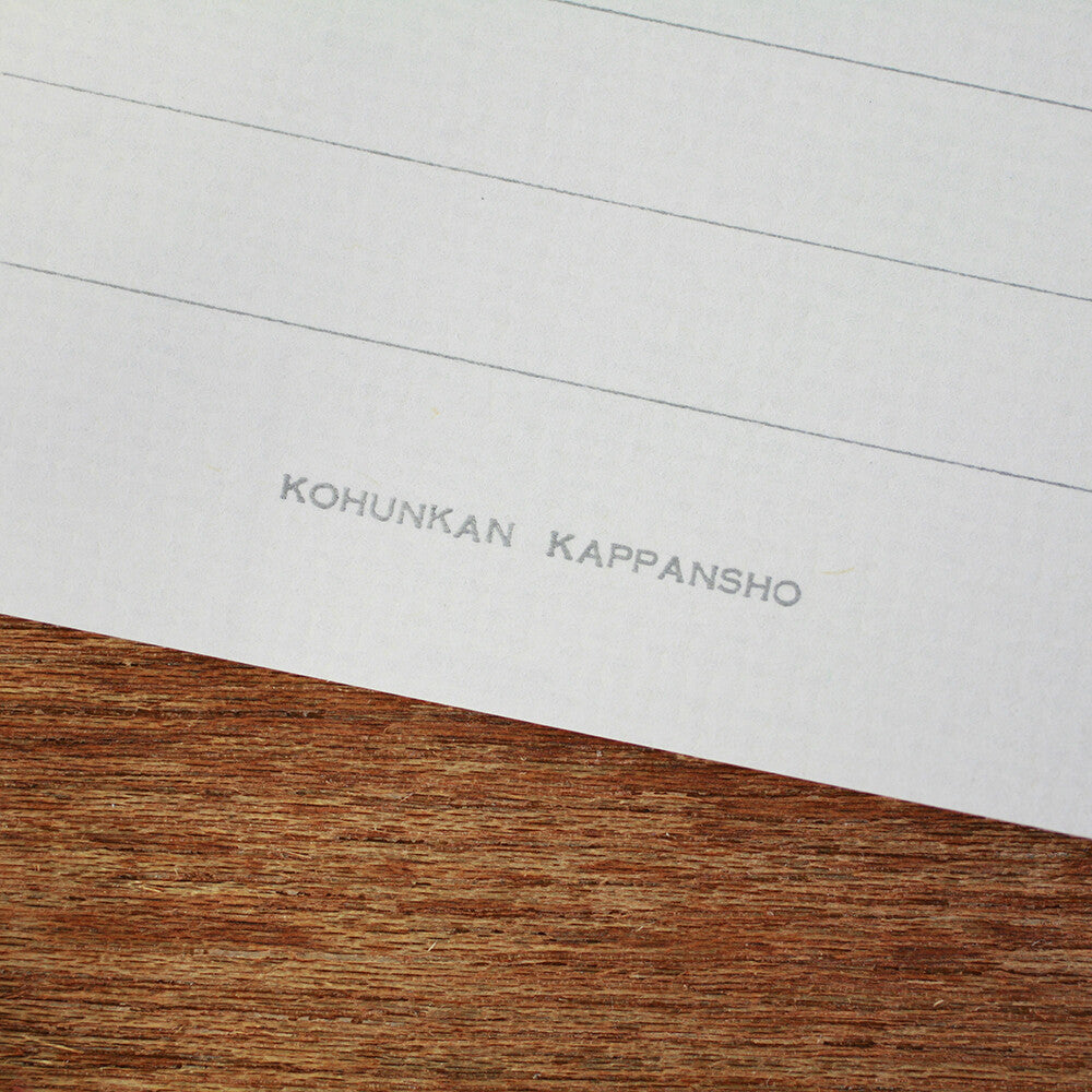 【Kohunkan Kappansho】Retro Pattern Series- Mini Letter Pad