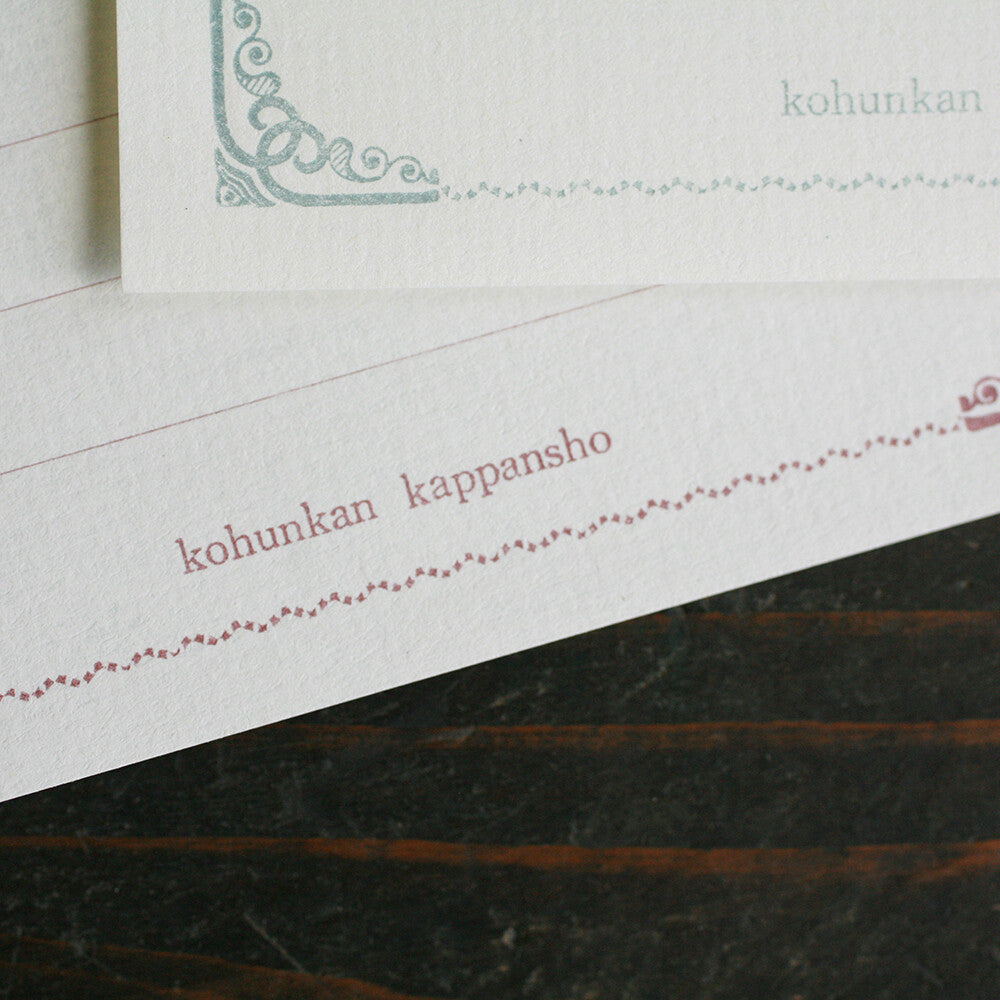 【Kohunkan Kappansho】All Antique Series- Mini Letter Pad