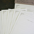 【Kohunkan Kappansho】All Antique Series- Mini Letter Pad