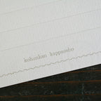 【Kohunkan Kappansho】All Antique Series- Mini Letter Pad