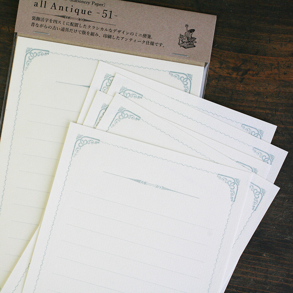 【Kohunkan Kappansho】All Antique Series- Mini Letter Pad