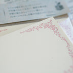 【Kohunkan Kappansho】Retro Pattern Series- Mini Pad