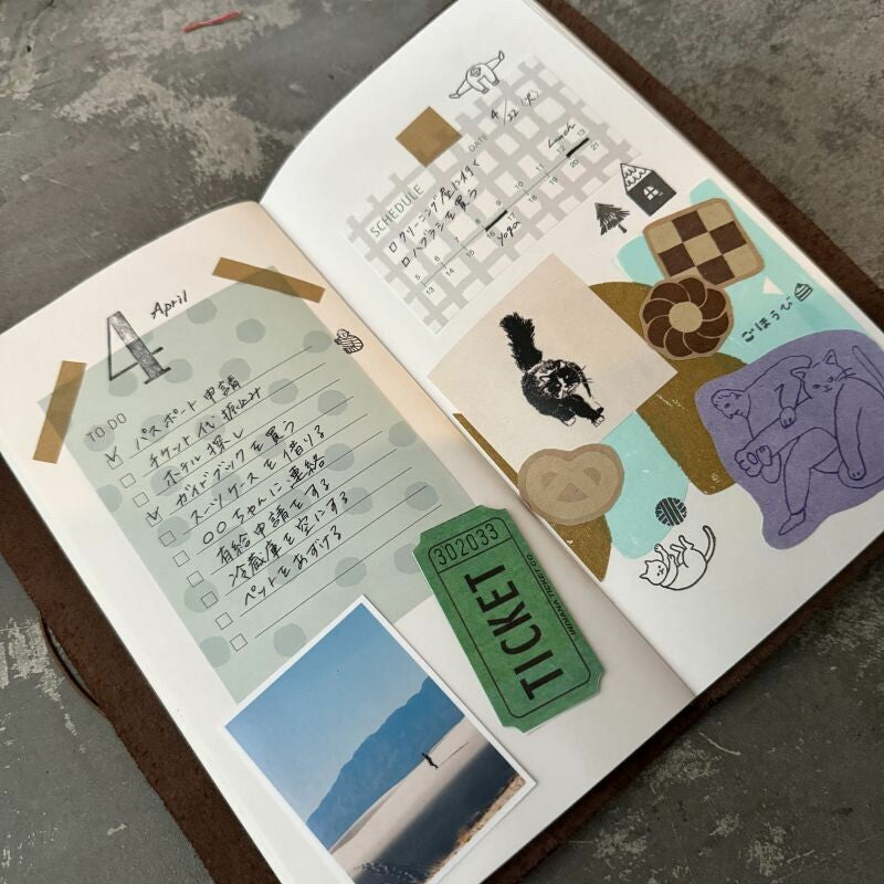 【Mizushima】Memo Pad - Schedule