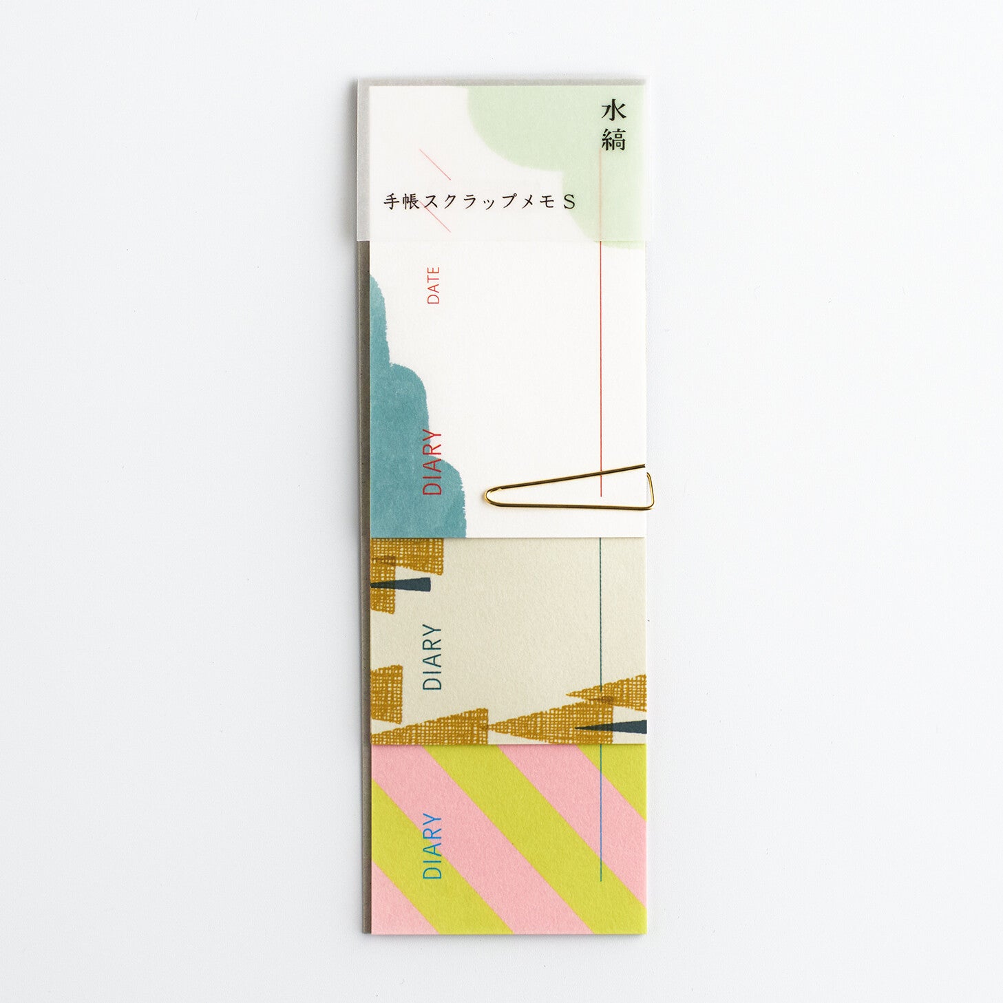 【Mizushima】Memo Pad - Diary
