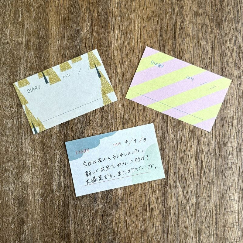 【Mizushima】Memo Pad - Diary