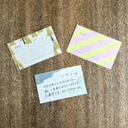 【Mizushima】Memo Pad - Diary