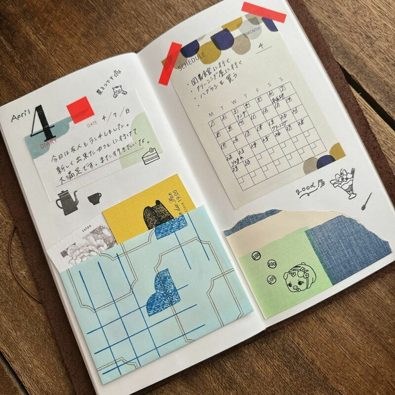 【Mizushima】Memo Pad - Diary