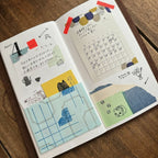 【Mizushima】Memo Pad - Diary