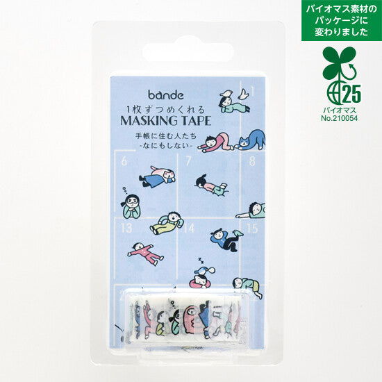 [Bande] Masking Roll Stickers- People Who Live in a Notebook (Nothing to Do)