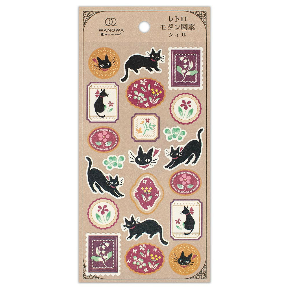 NB- Wanowa Retro Sticker- Black Cat