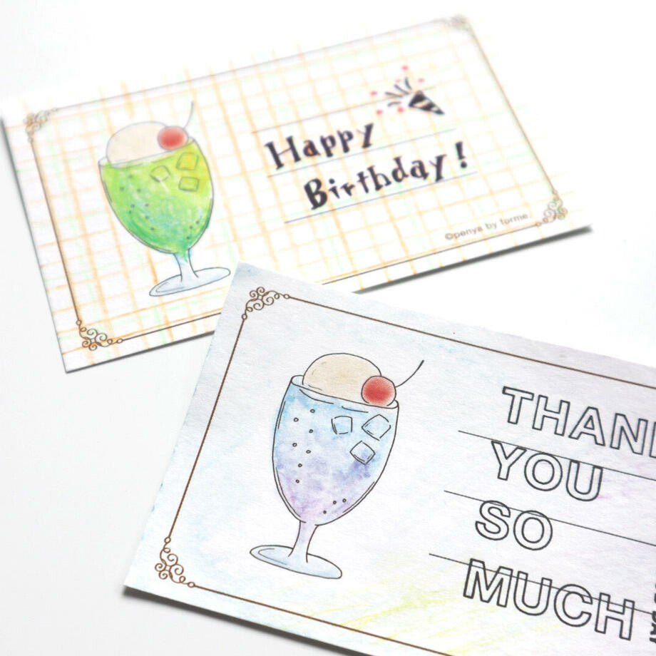 【penya by forme】Ink Swatch Card
