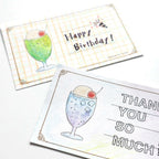 【penya by forme】Ink Swatch Card