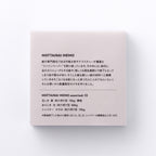 Takeo - Mottainai Memo - Purple & White & Misty Rose