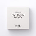 Takeo - Mottainai Memo — Red & Pearlescent White & Shimmering Laid White