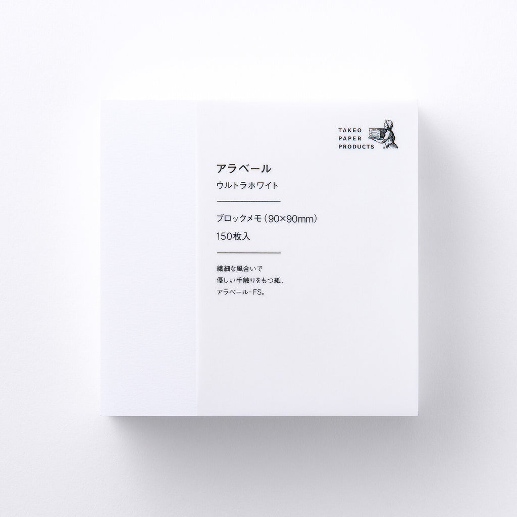 TAKEO Standard 90cm x 90cm Block Memo- Arabella Ultra White