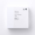 TAKEO Standard 90cm x 90cm Block Memo- Arabella Ultra White