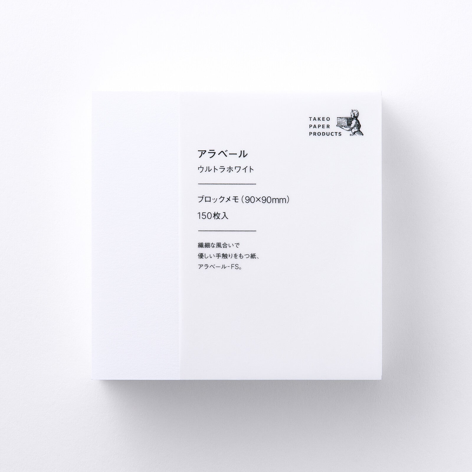 TAKEO Standard 90cm x 90cm Block Memo- Arabella Ultra White