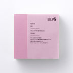 Takeo - Mohuru Memo Pad — 5 Pastel Colors (Rose, Milk, Pêche, Sorbet, Citron)