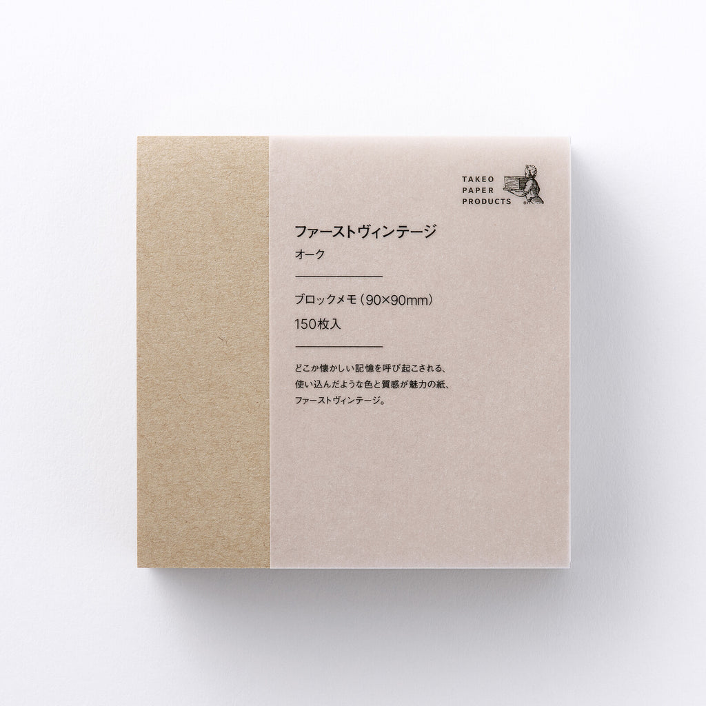 TAKEO Standard 90cm x 91cm Block Memo- First Vintage Oak