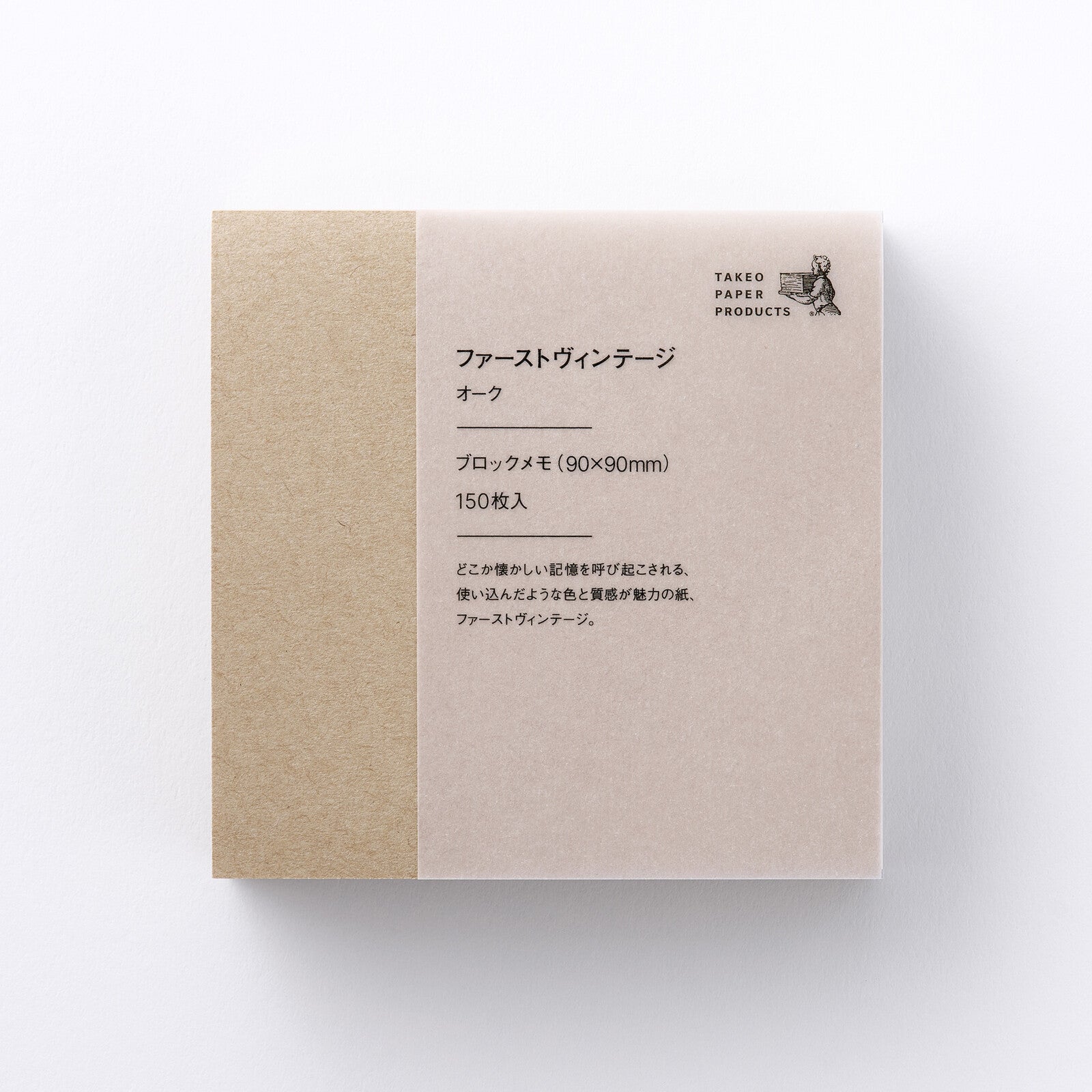 TAKEO Standard 90cm x 91cm Block Memo- First Vintage Oak