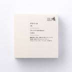 TAKEO Standard 90cm x 92cm Block Memo- Arabelle 5 colors