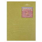 Naffy-Letter Set - Fox and Grapes