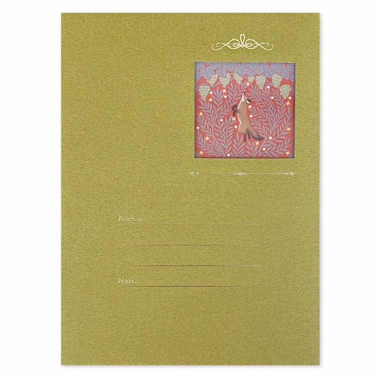 Naffy-Letter Set - Fox and Grapes