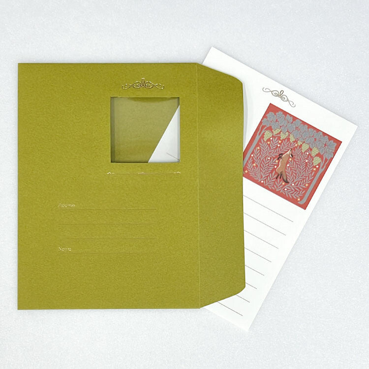 Naffy-Letter Set - Fox and Grapes