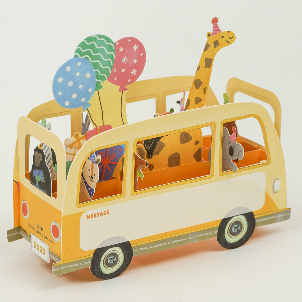 [Greeting Life] Birthday Card – Party Car (Animals)