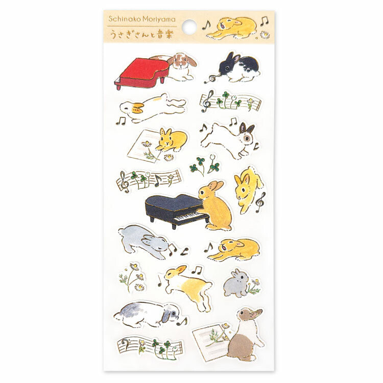 Shinako Moriyama- Paper Sticker Sheet