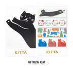 KITTA Basic Washi Tape - Cat
