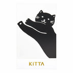 KITTA Basic Washi Tape - Cat