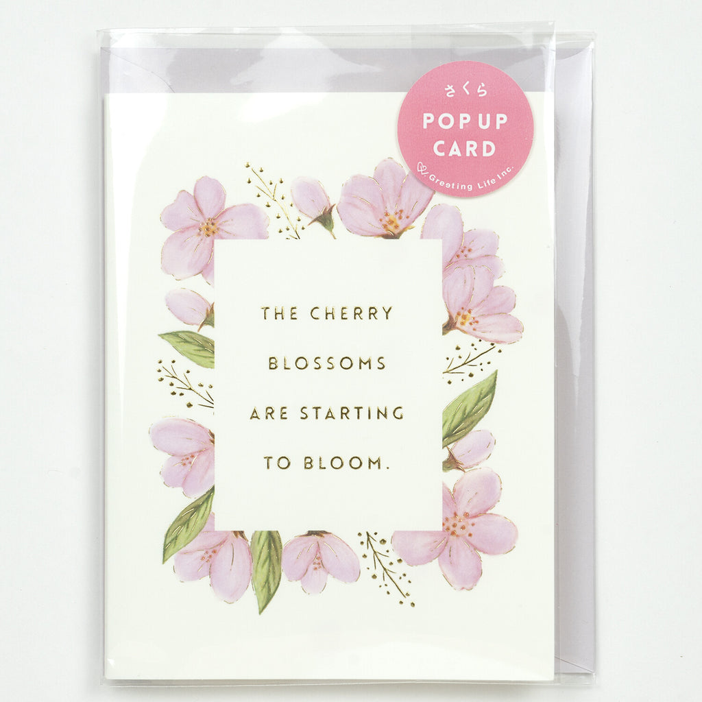[Greeting Life] Pop-Up Card – Sakura Wreath