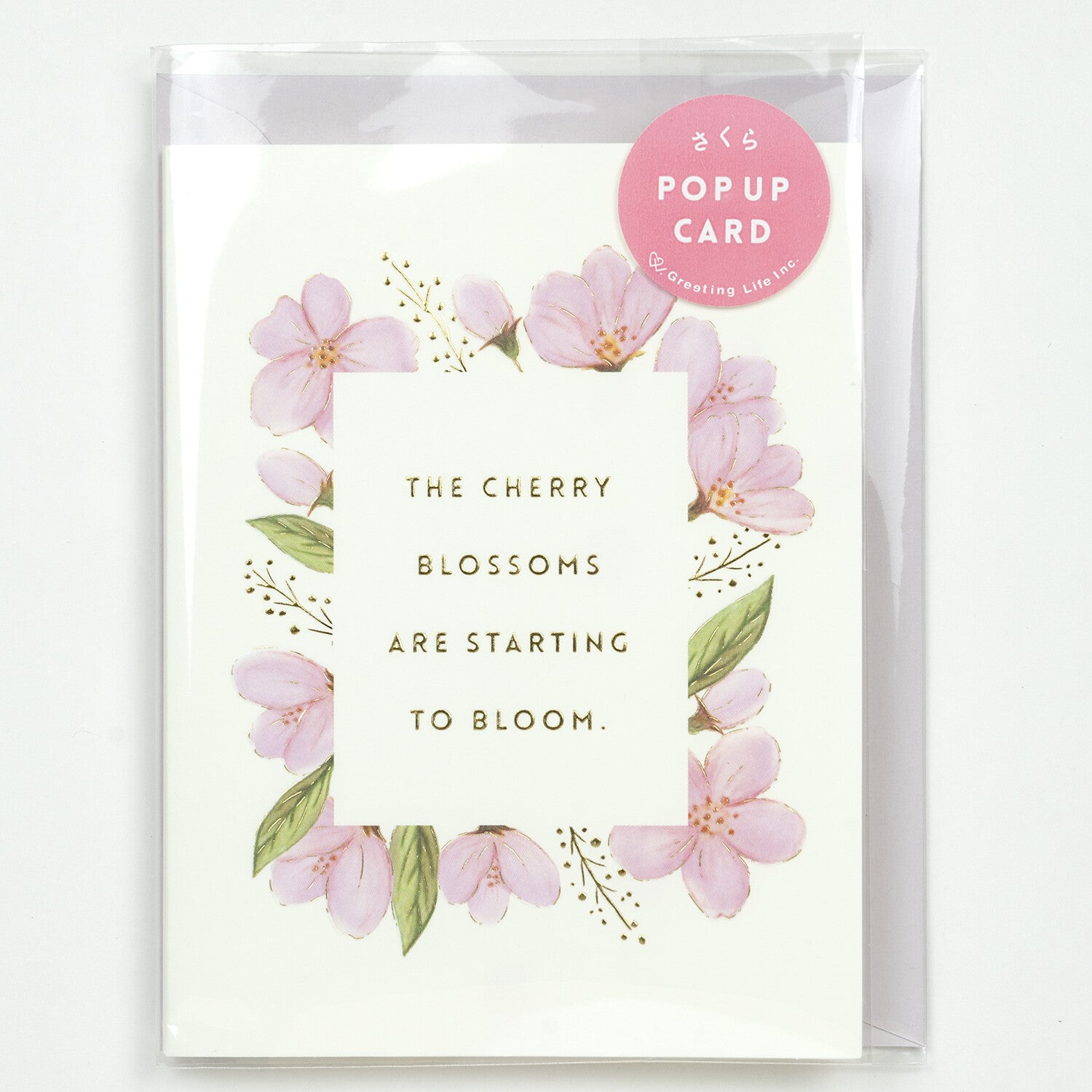 [Greeting Life] Pop-Up Card – Sakura Wreath