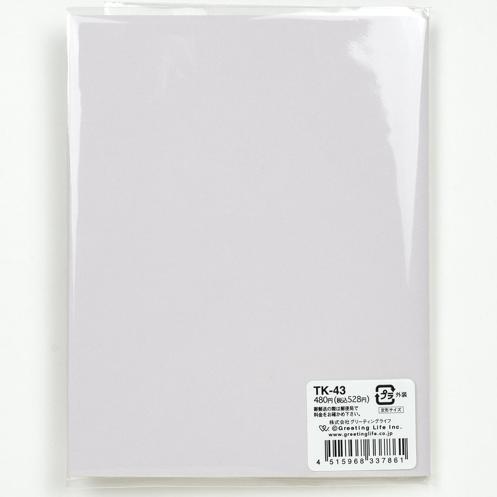 [Greeting Life] Pop-Up Card – Sakura Wreath