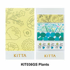 KITTA Basic Reprint Edition- Washi Tape- Plants