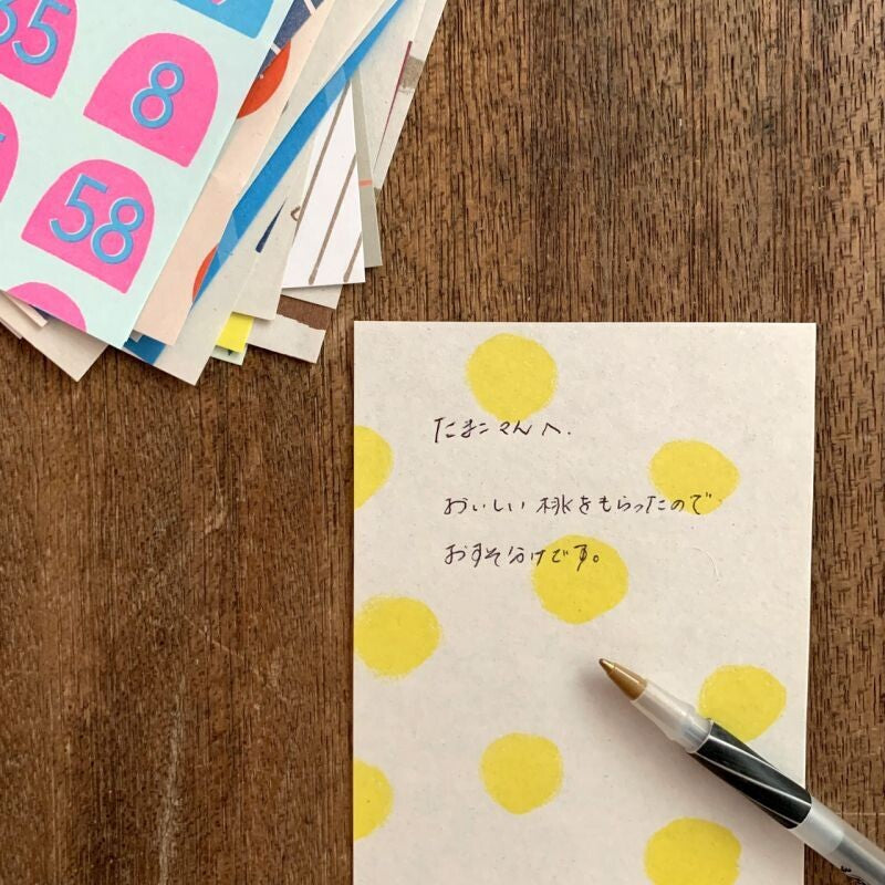 Mizushima - IROIRO Memo Pad