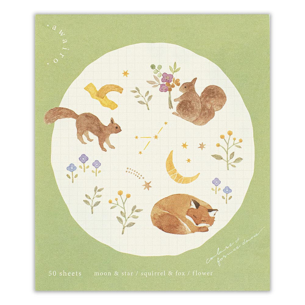 NuKu-  Awa-iro Memo Pad