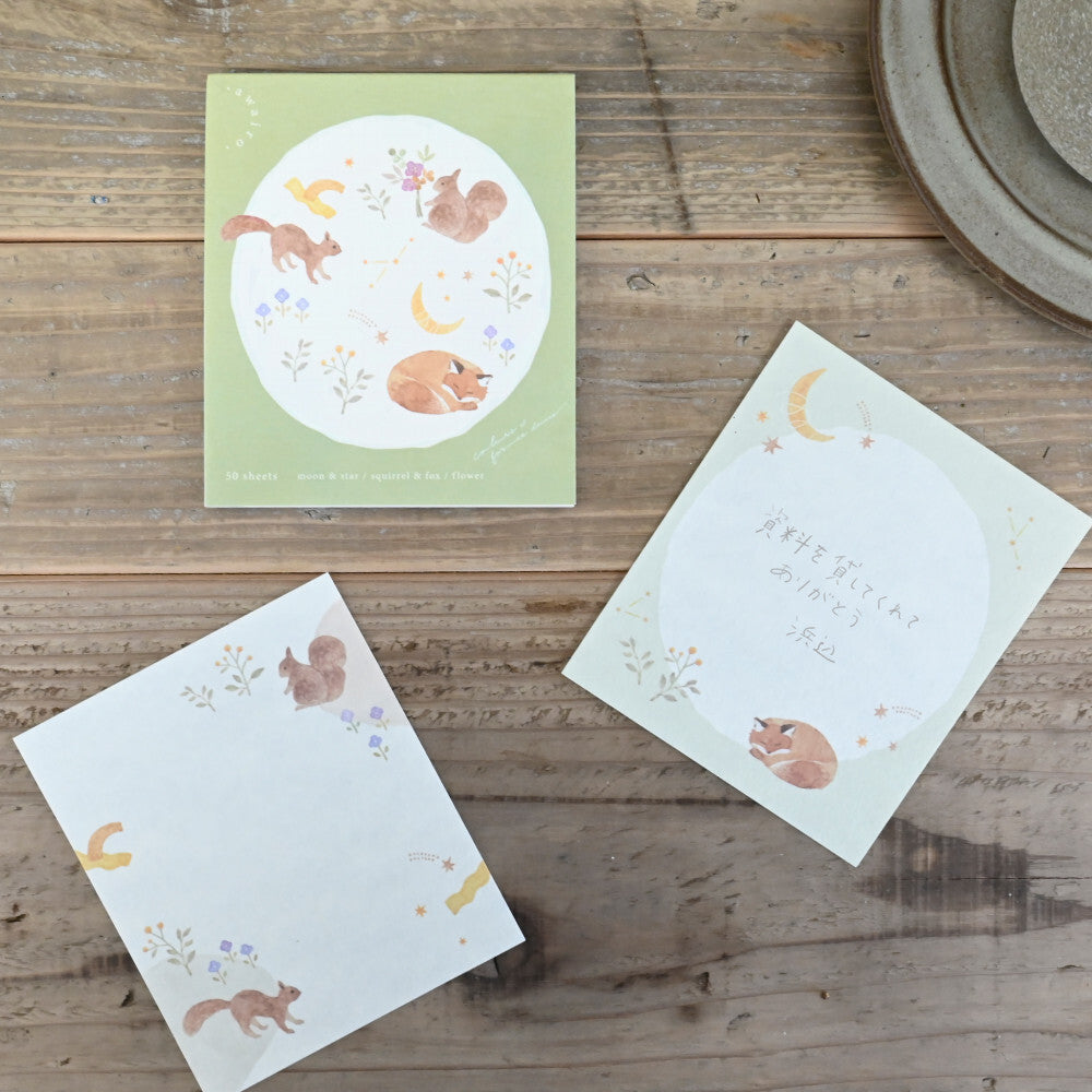 NuKu-  Awa-iro Memo Pad