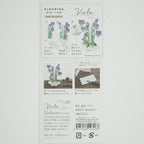 [Greeting Life] Blooming Mini Card – Viola