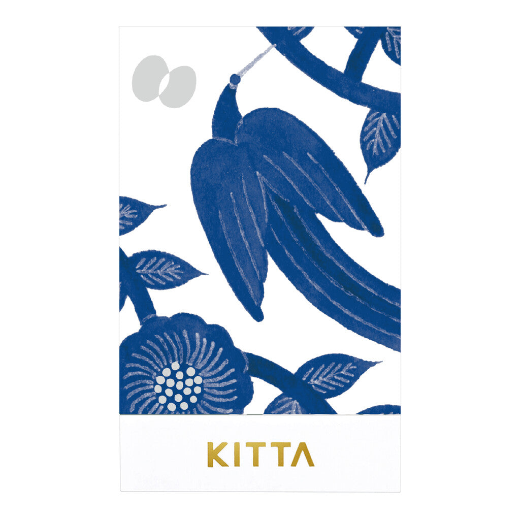 KITTA Basic Washi Tape - Shine