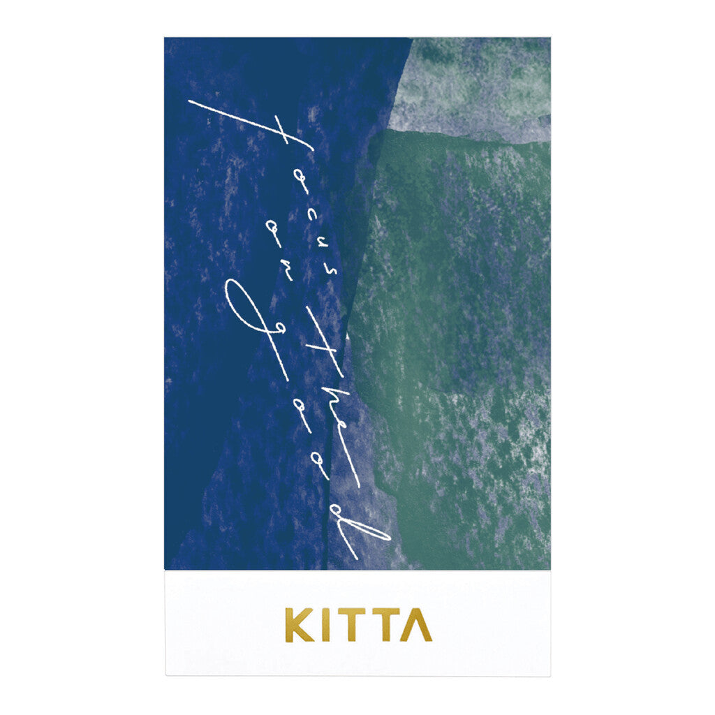 KITTA College- Message