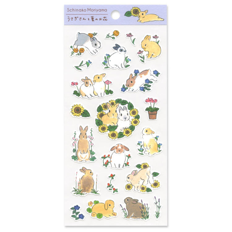 Shinako Moriyama- Paper Sticker Sheet