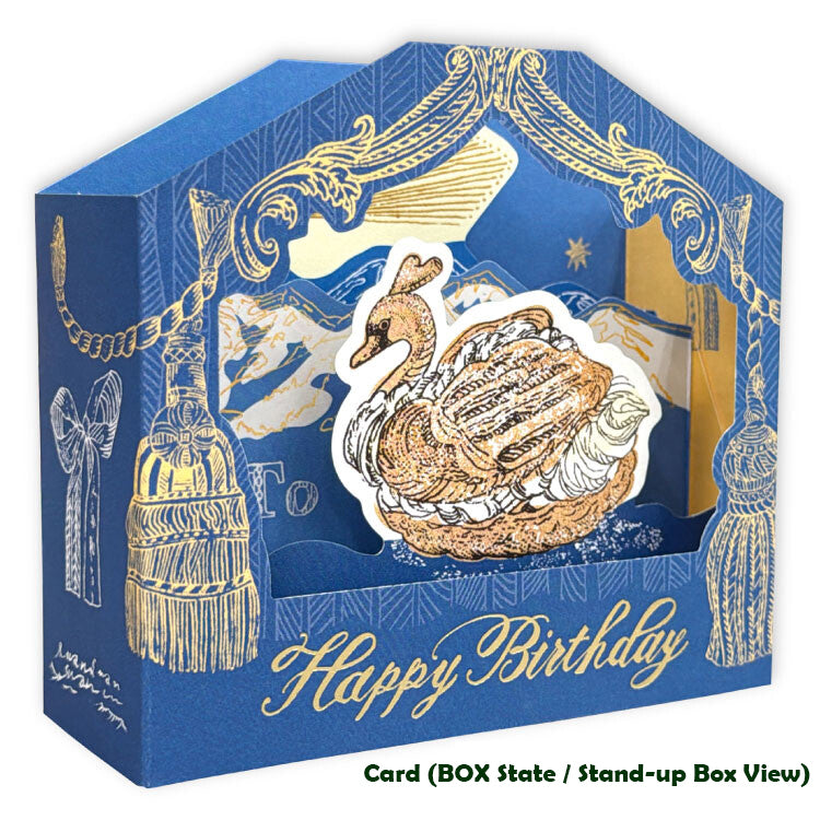 Aya Inoue- Pop-up Birthday Greeting Card- Swan