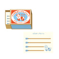 FURUKAW SHIKO -Matchbox Memo Pad