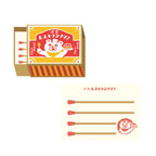 FURUKAW SHIKO -Matchbox Memo Pad
