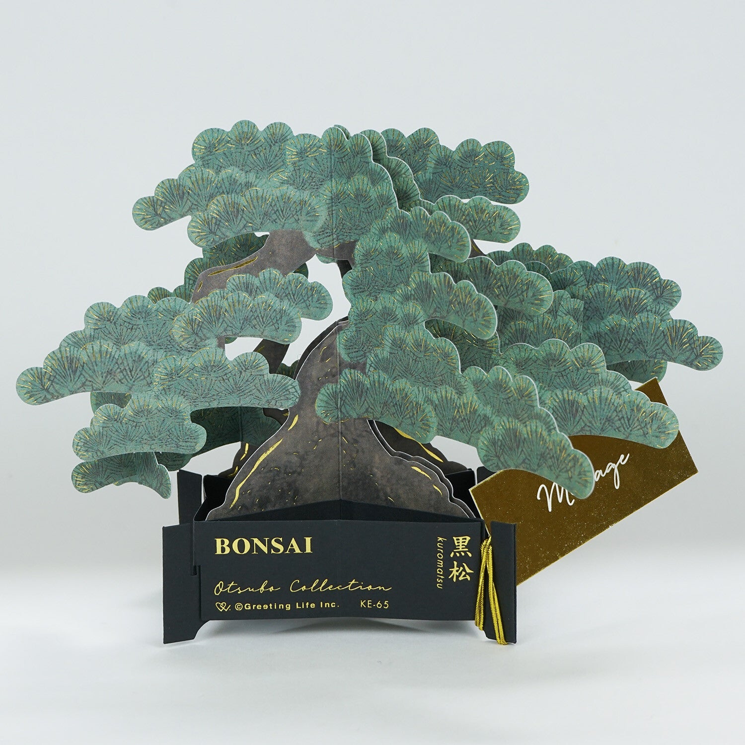 【Greeting Life】3D Pop-Up Bonsai Card - Black Pine