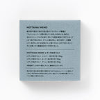 Takeo - Mottainai Memo - Silver & Pale Pink & Denim Blue with Linen Texture