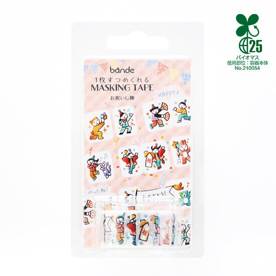 [Bande] Masking Roll Stickers- Celebrate Team